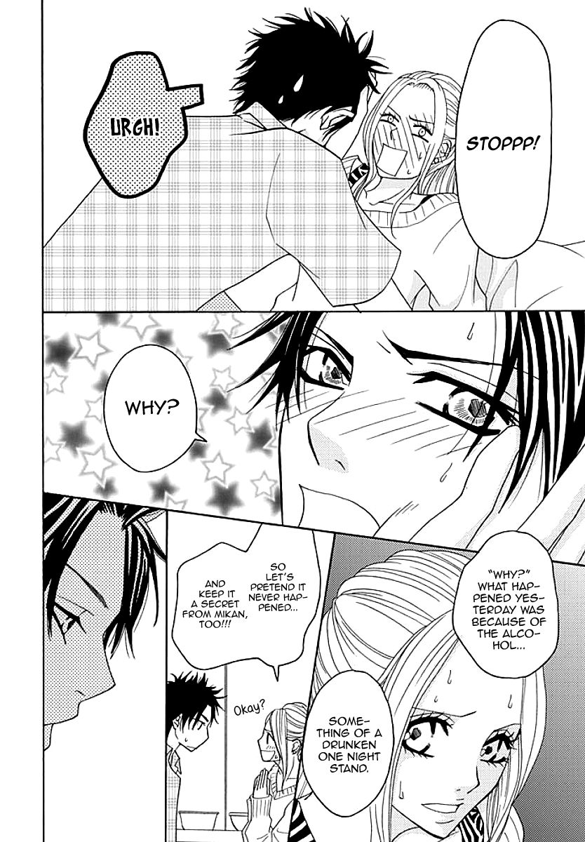 Koneko-chan, Kocchi ni Oide Chapter 1.1 page 32 - Chapter 1.1 : My Friend's Little Brother & I Are in a Sexual Relationship