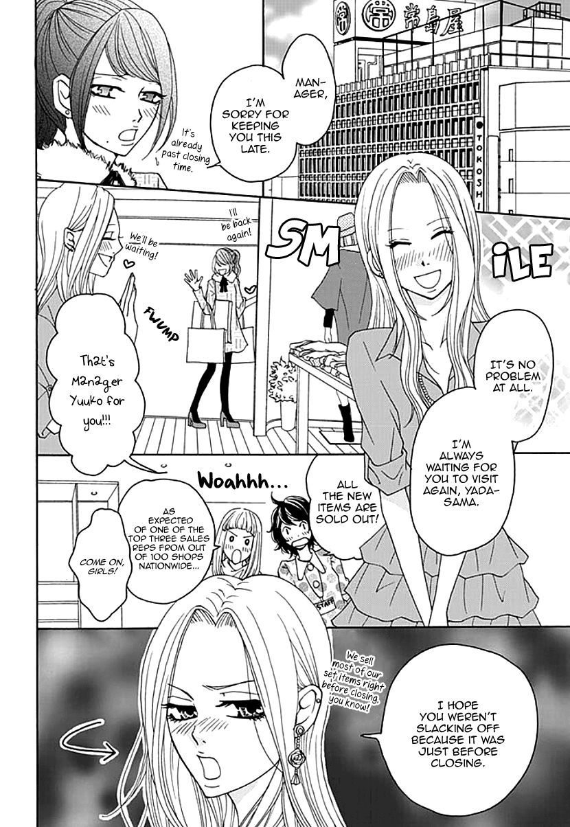 Koneko-chan, Kocchi ni Oide Chapter 1.1 page 4 - Chapter 1.1 : My Friend's Little Brother & I Are in a Sexual Relationship