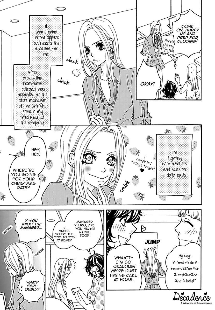Koneko-chan, Kocchi ni Oide Chapter 1.1 page 5 - Chapter 1.1 : My Friend's Little Brother & I Are in a Sexual Relationship
