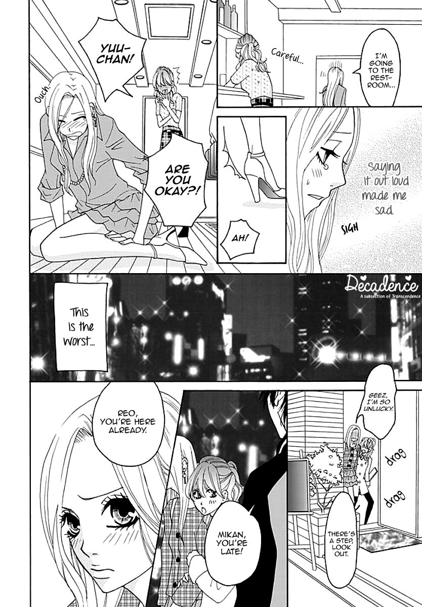 Koneko-chan, Kocchi ni Oide Chapter 1.1 page 8 - Chapter 1.1 : My Friend's Little Brother & I Are in a Sexual Relationship