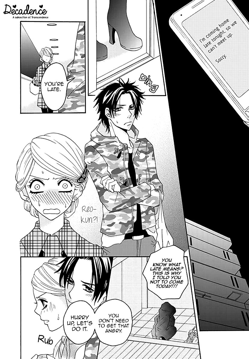 Koneko-chan, Kocchi ni Oide Chapter 1.2 page 10 - Chapter 1.2