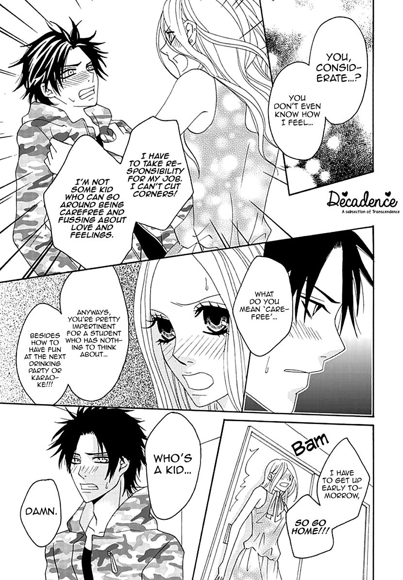 Koneko-chan, Kocchi ni Oide Chapter 1.2 page 13 - Chapter 1.2