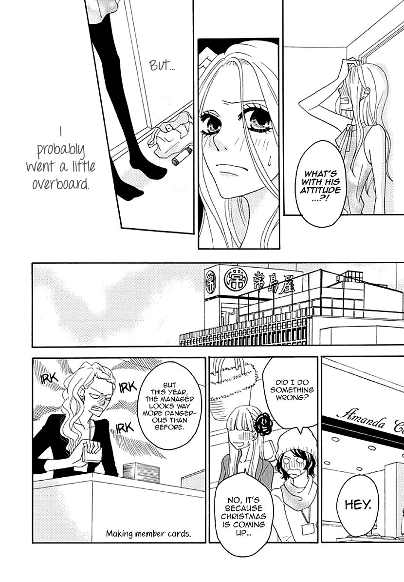 Koneko-chan, Kocchi ni Oide Chapter 1.2 page 14 - Chapter 1.2