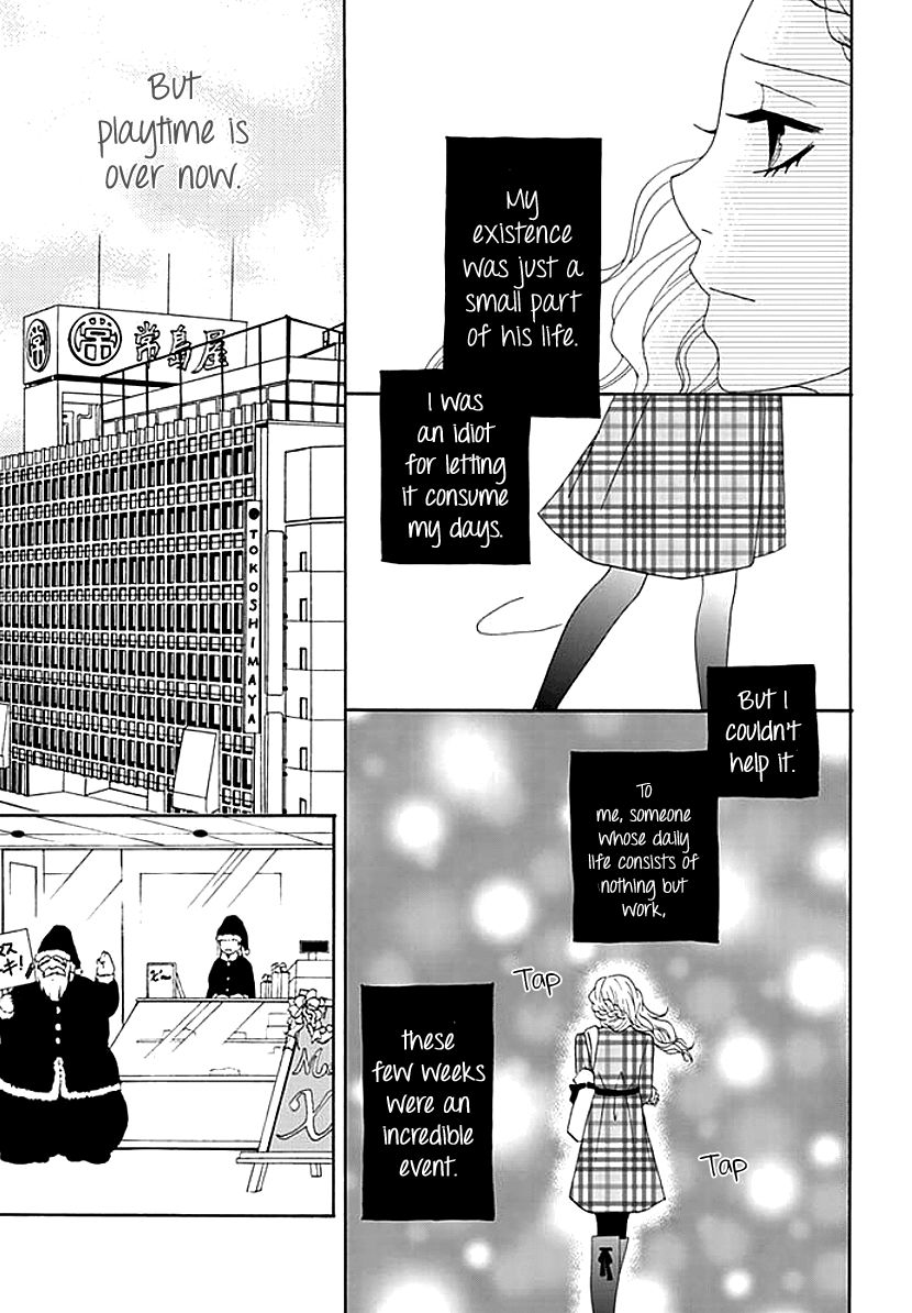 Koneko-chan, Kocchi ni Oide Chapter 1.2 page 17 - Chapter 1.2