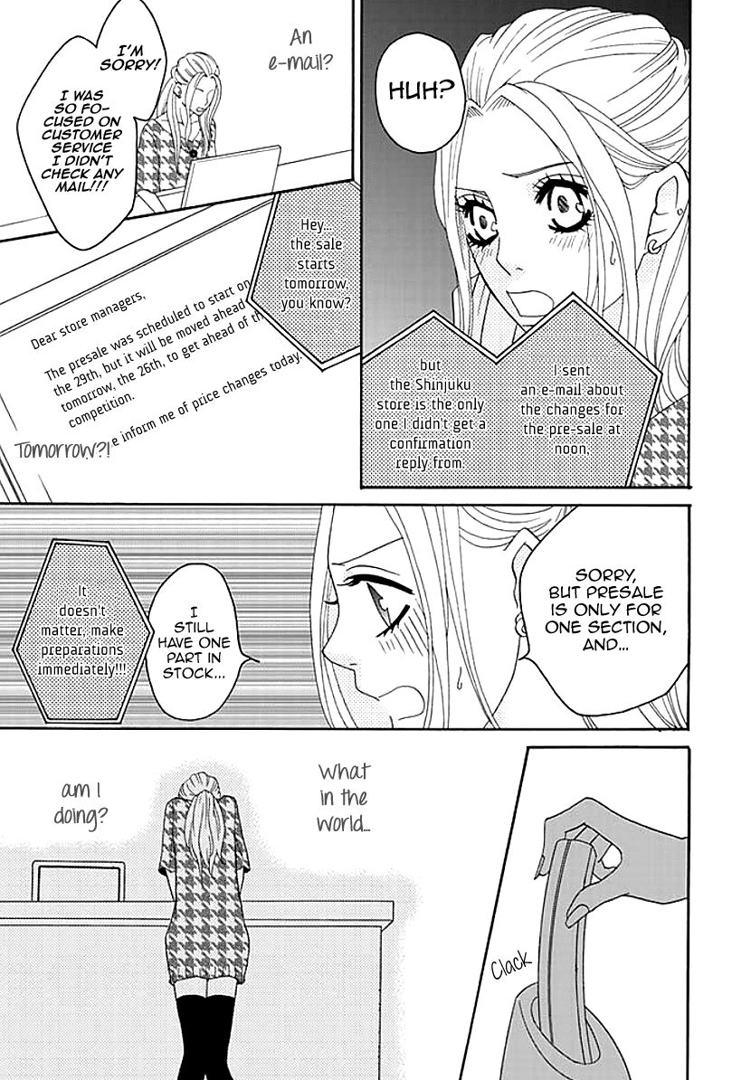 Koneko-chan, Kocchi ni Oide Chapter 1.2 page 19 - Chapter 1.2