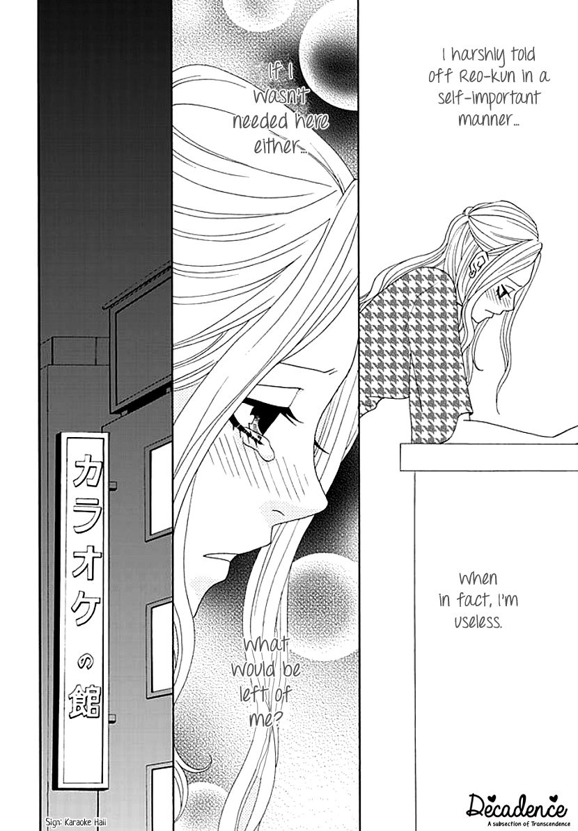 Koneko-chan, Kocchi ni Oide Chapter 1.2 page 20 - Chapter 1.2