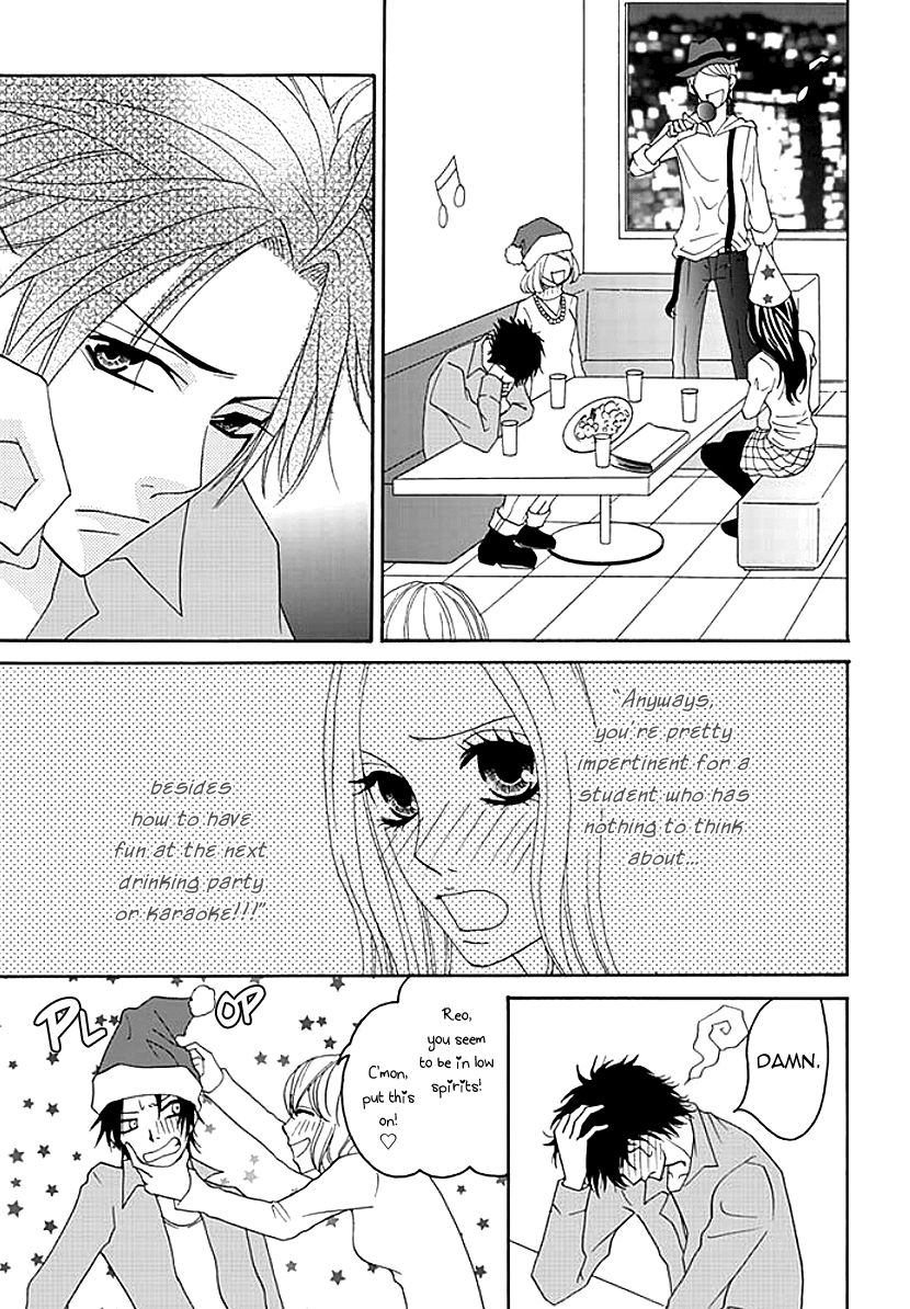 Koneko-chan, Kocchi ni Oide Chapter 1.2 page 21 - Chapter 1.2