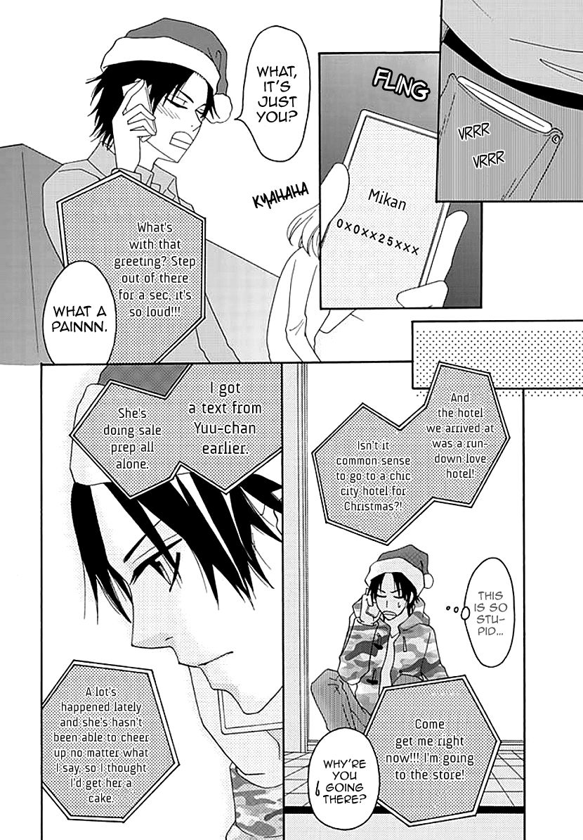 Koneko-chan, Kocchi ni Oide Chapter 1.2 page 22 - Chapter 1.2