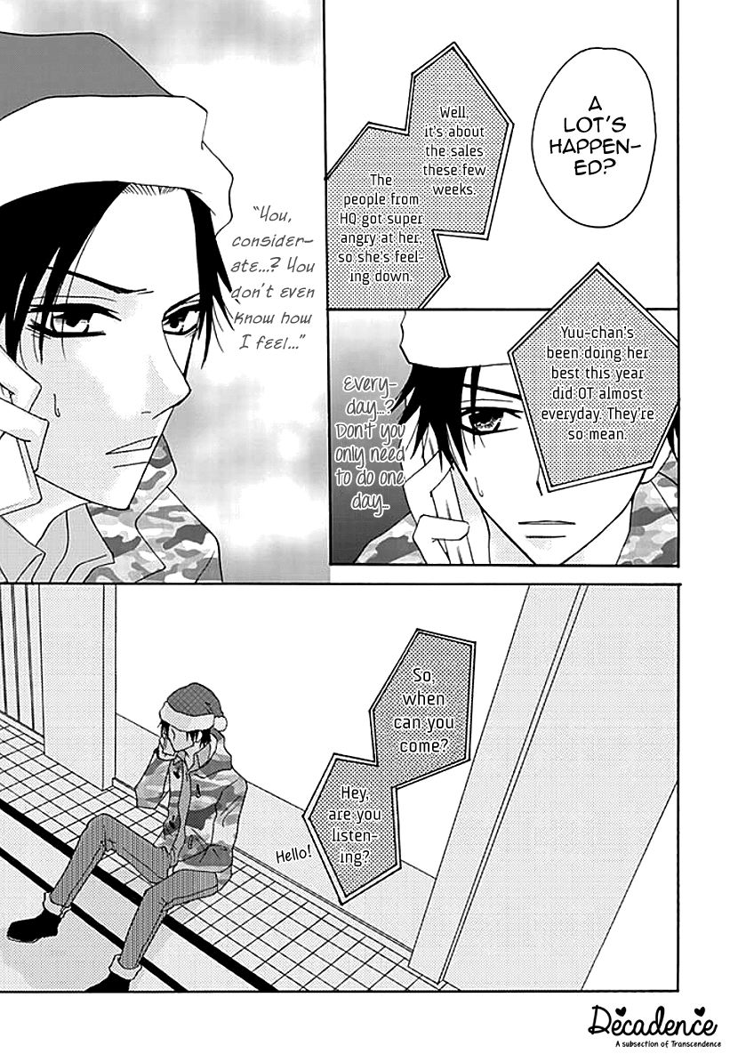 Koneko-chan, Kocchi ni Oide Chapter 1.2 page 23 - Chapter 1.2