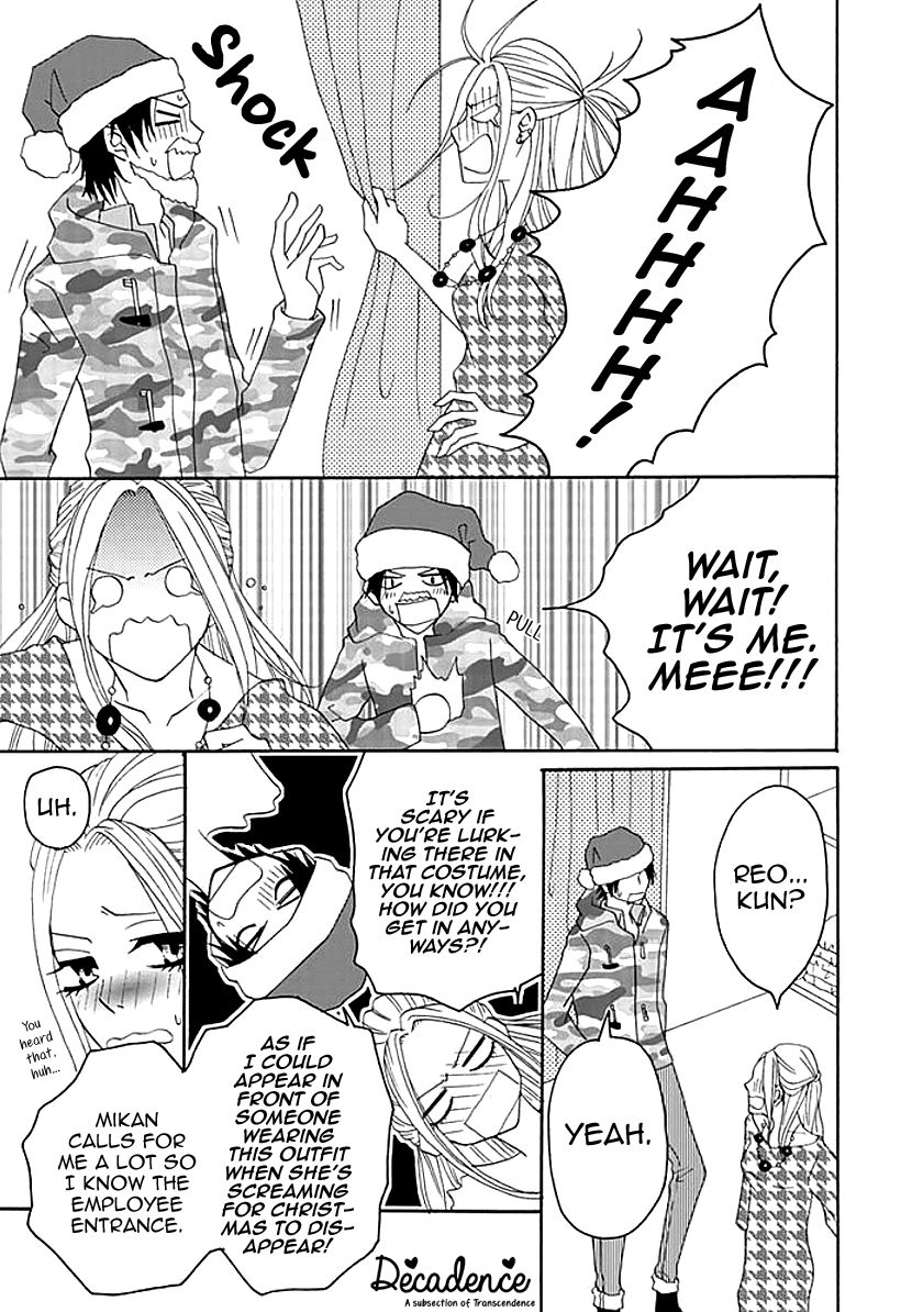 Koneko-chan, Kocchi ni Oide Chapter 1.2 page 25 - Chapter 1.2