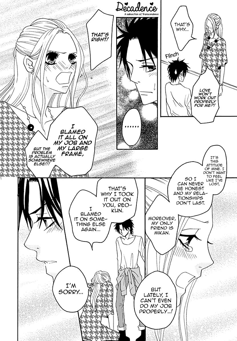 Koneko-chan, Kocchi ni Oide Chapter 1.2 page 28 - Chapter 1.2