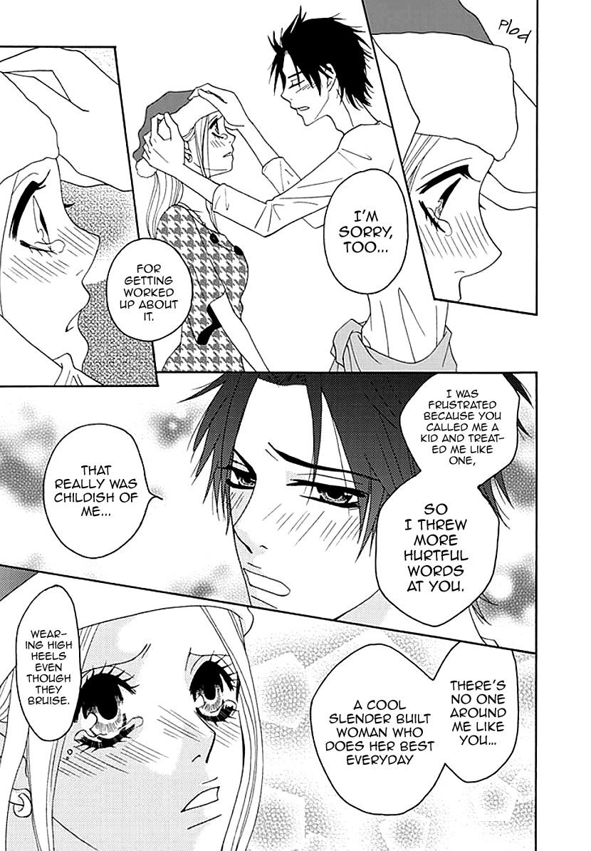 Koneko-chan, Kocchi ni Oide Chapter 1.2 page 29 - Chapter 1.2