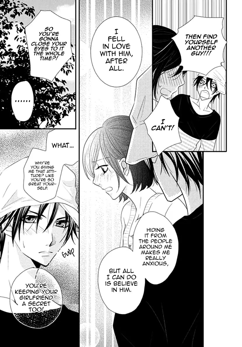 Koneko-chan, Kocchi ni Oide Chapter 10 page 12 - Chapter 10: What She Hides