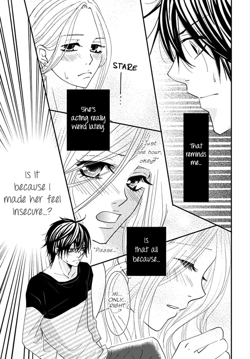 Koneko-chan, Kocchi ni Oide Chapter 10 page 14 - Chapter 10: What She Hides