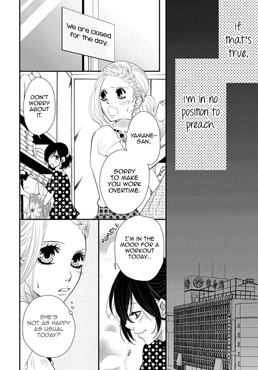 Koneko-chan, Kocchi ni Oide Chapter 10 page 15 - Chapter 10: What She Hides