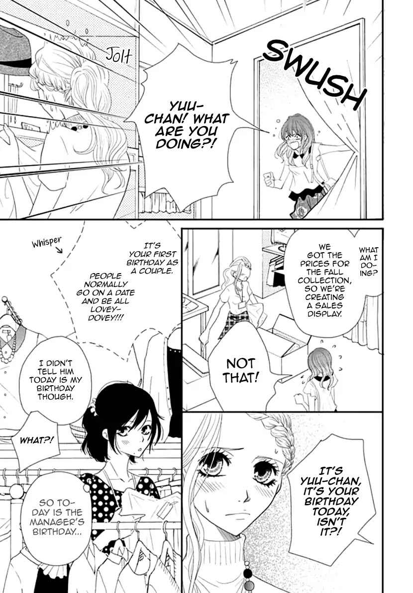 Koneko-chan, Kocchi ni Oide Chapter 10 page 16 - Chapter 10: What She Hides