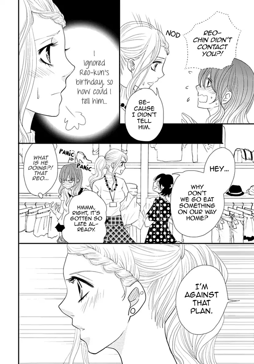 Koneko-chan, Kocchi ni Oide Chapter 10 page 17 - Chapter 10: What She Hides