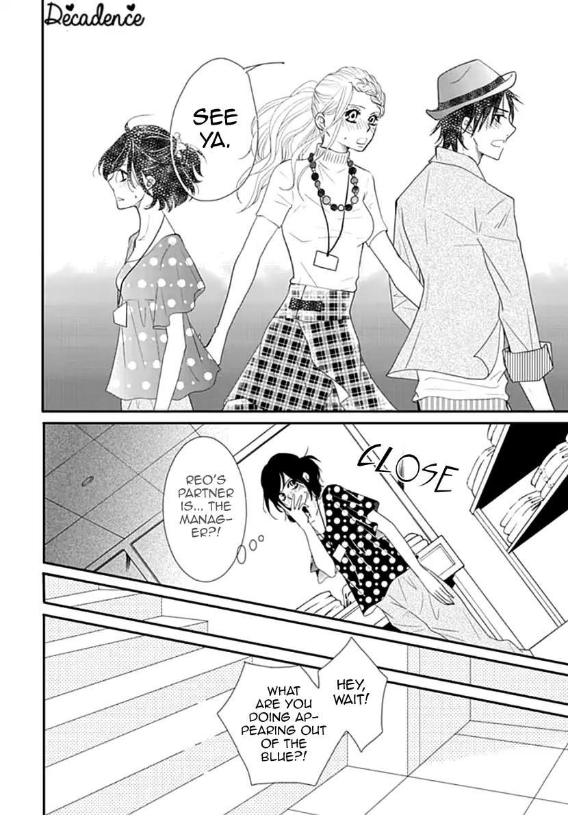 Koneko-chan, Kocchi ni Oide Chapter 10 page 21 - Chapter 10: What She Hides