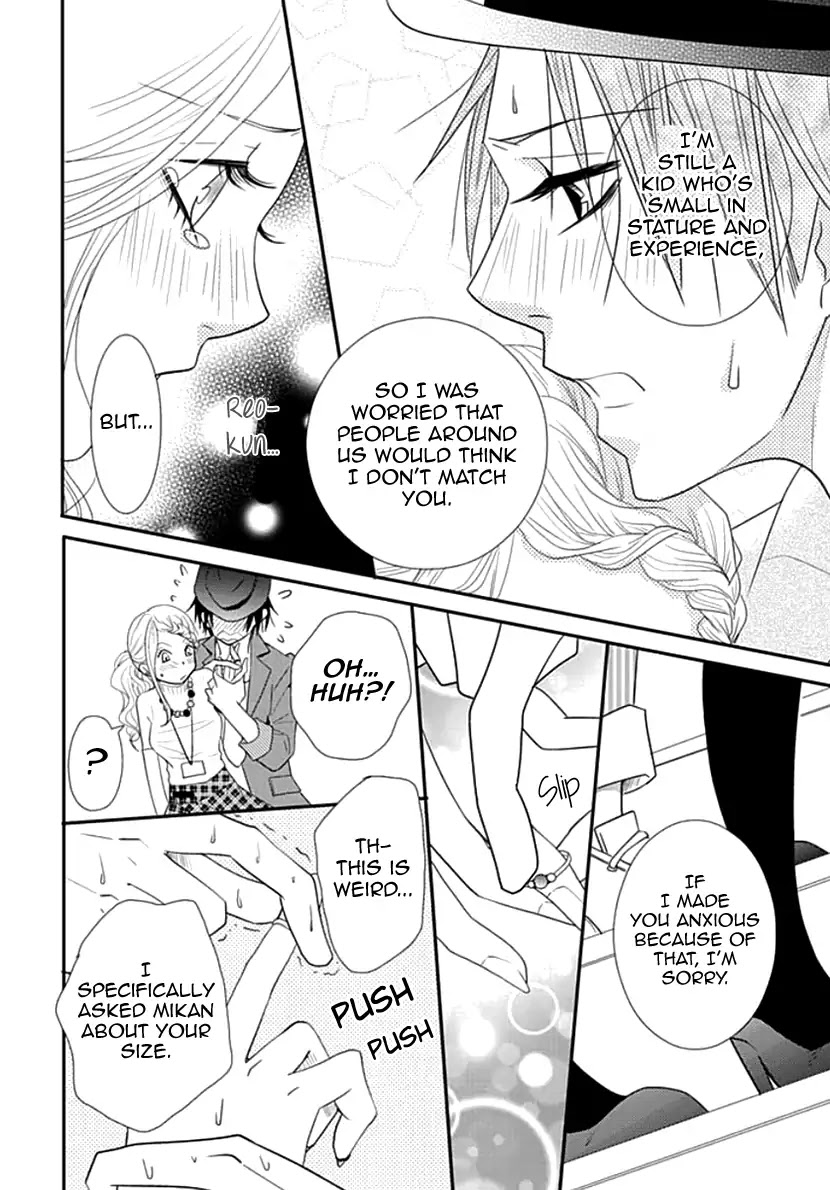 Koneko-chan, Kocchi ni Oide Chapter 10 page 23 - Chapter 10: What She Hides