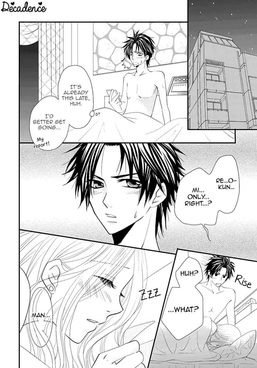 Koneko-chan, Kocchi ni Oide Chapter 10 page 3 - Chapter 10: What She Hides