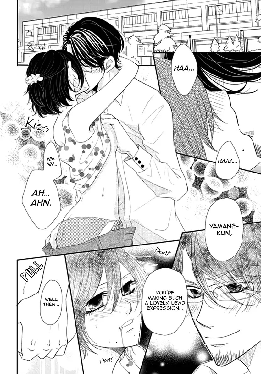 Koneko-chan, Kocchi ni Oide Chapter 10 page 5 - Chapter 10: What She Hides