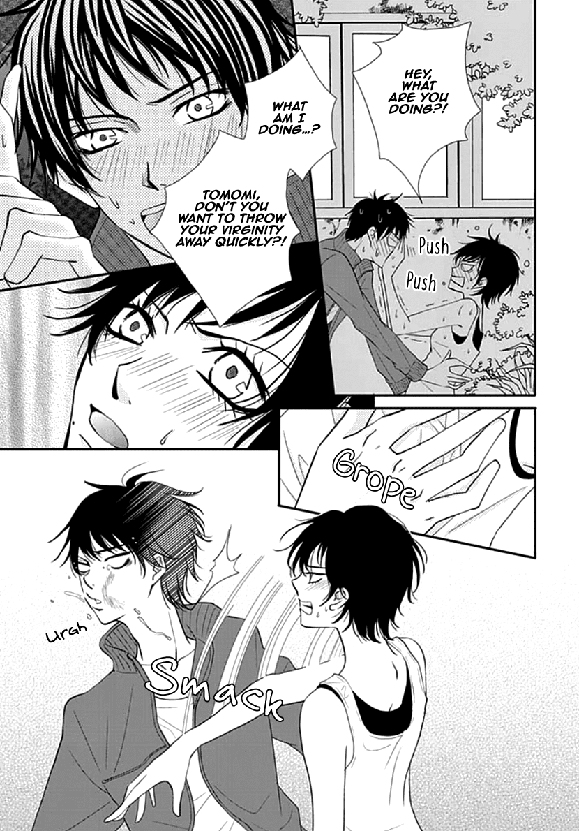 Koneko-chan, Kocchi ni Oide Chapter 11 page 15 - Chapter 11: Boy and Girl