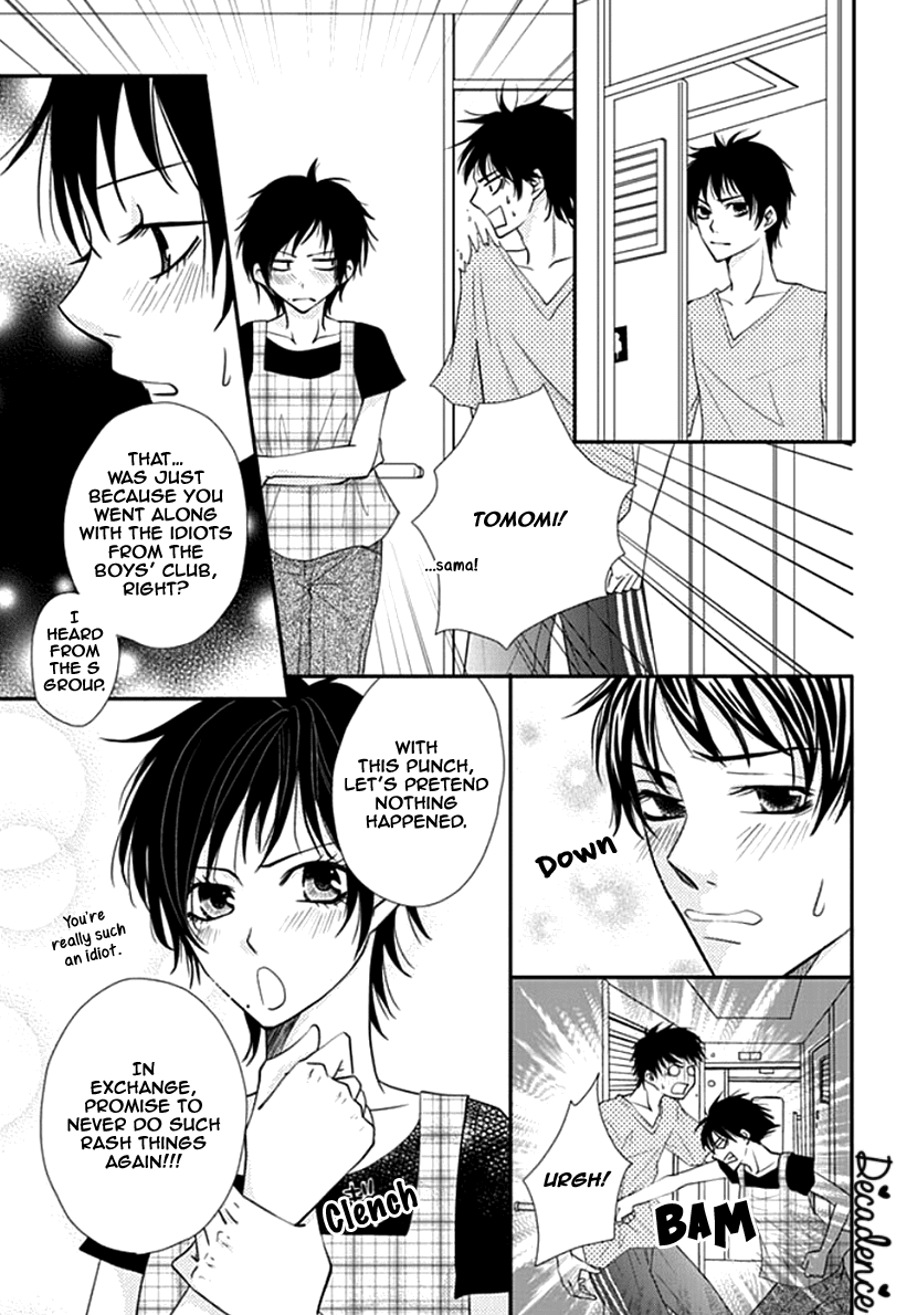 Koneko-chan, Kocchi ni Oide Chapter 11 page 17 - Chapter 11: Boy and Girl