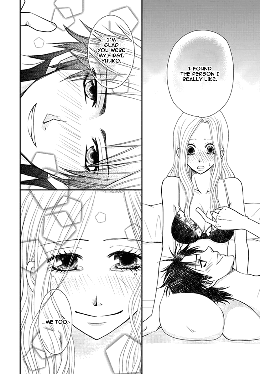 Koneko-chan, Kocchi ni Oide Chapter 11 page 20 - Chapter 11: Boy and Girl