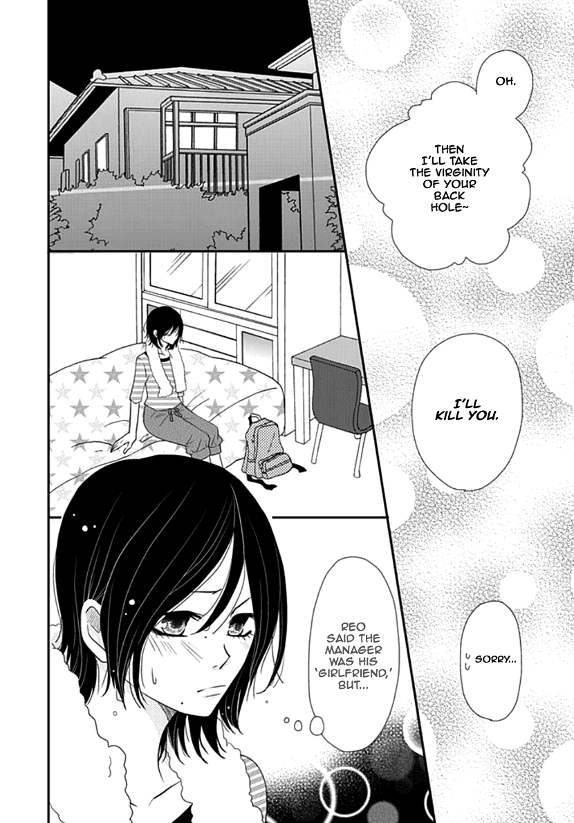 Koneko-chan, Kocchi ni Oide Chapter 11 page 22 - Chapter 11: Boy and Girl