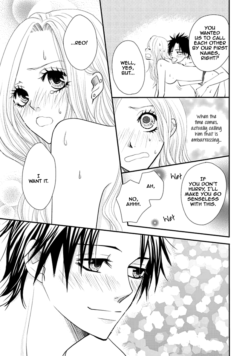 Koneko-chan, Kocchi ni Oide Chapter 11 page 3 - Chapter 11: Boy and Girl