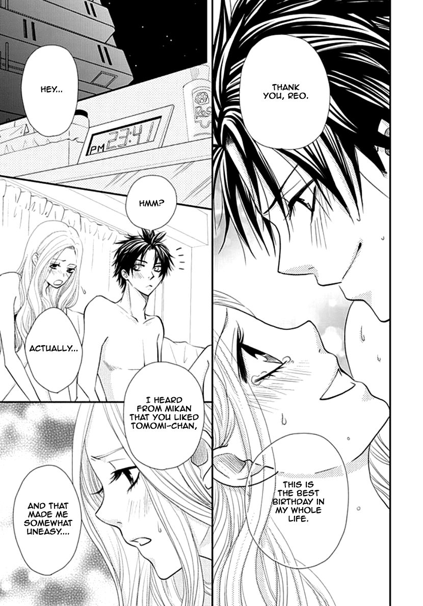 Koneko-chan, Kocchi ni Oide Chapter 11 page 5 - Chapter 11: Boy and Girl