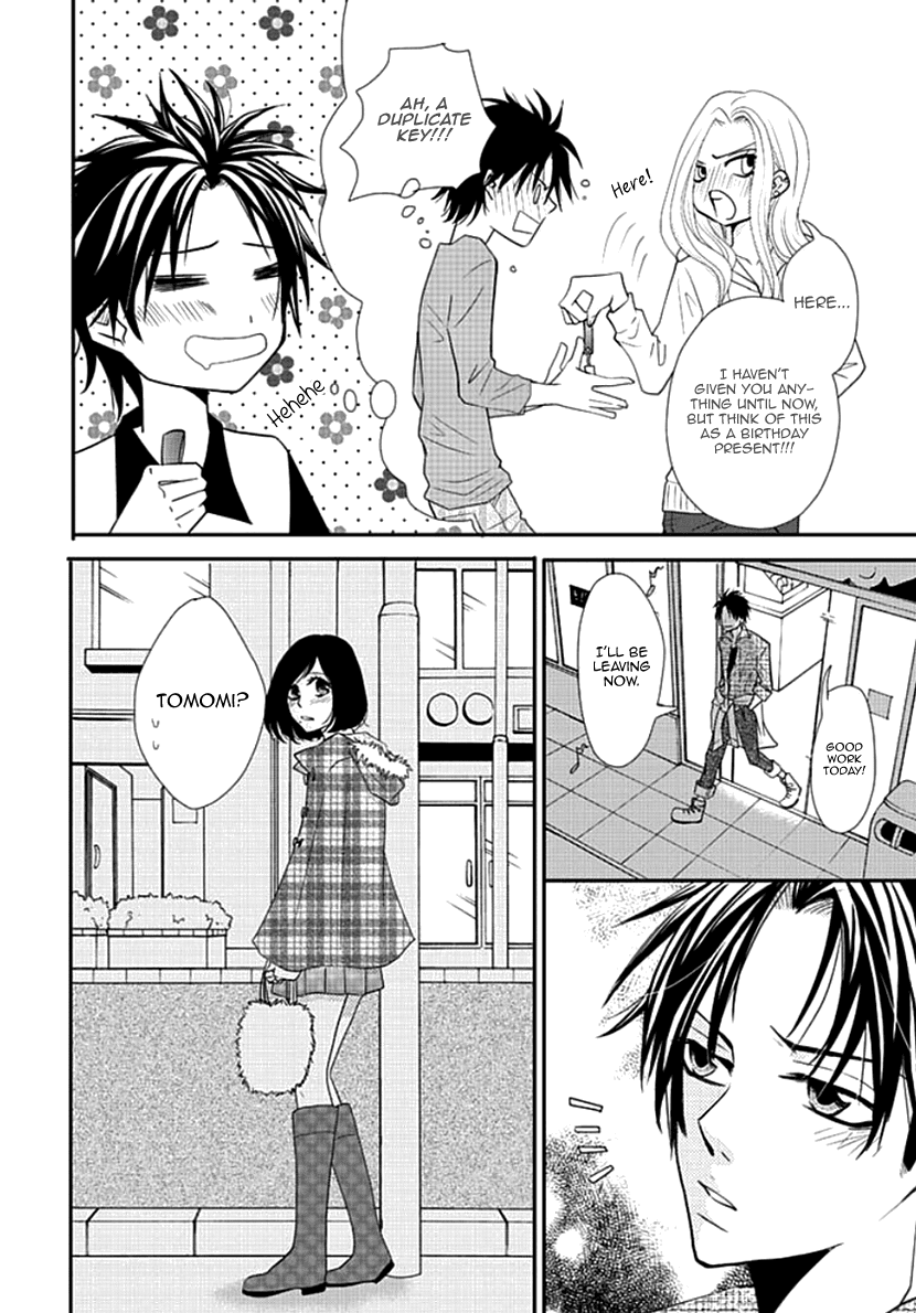 Koneko-chan, Kocchi ni Oide Chapter 12 page 21 - Chapter 12: Cheating Hearts