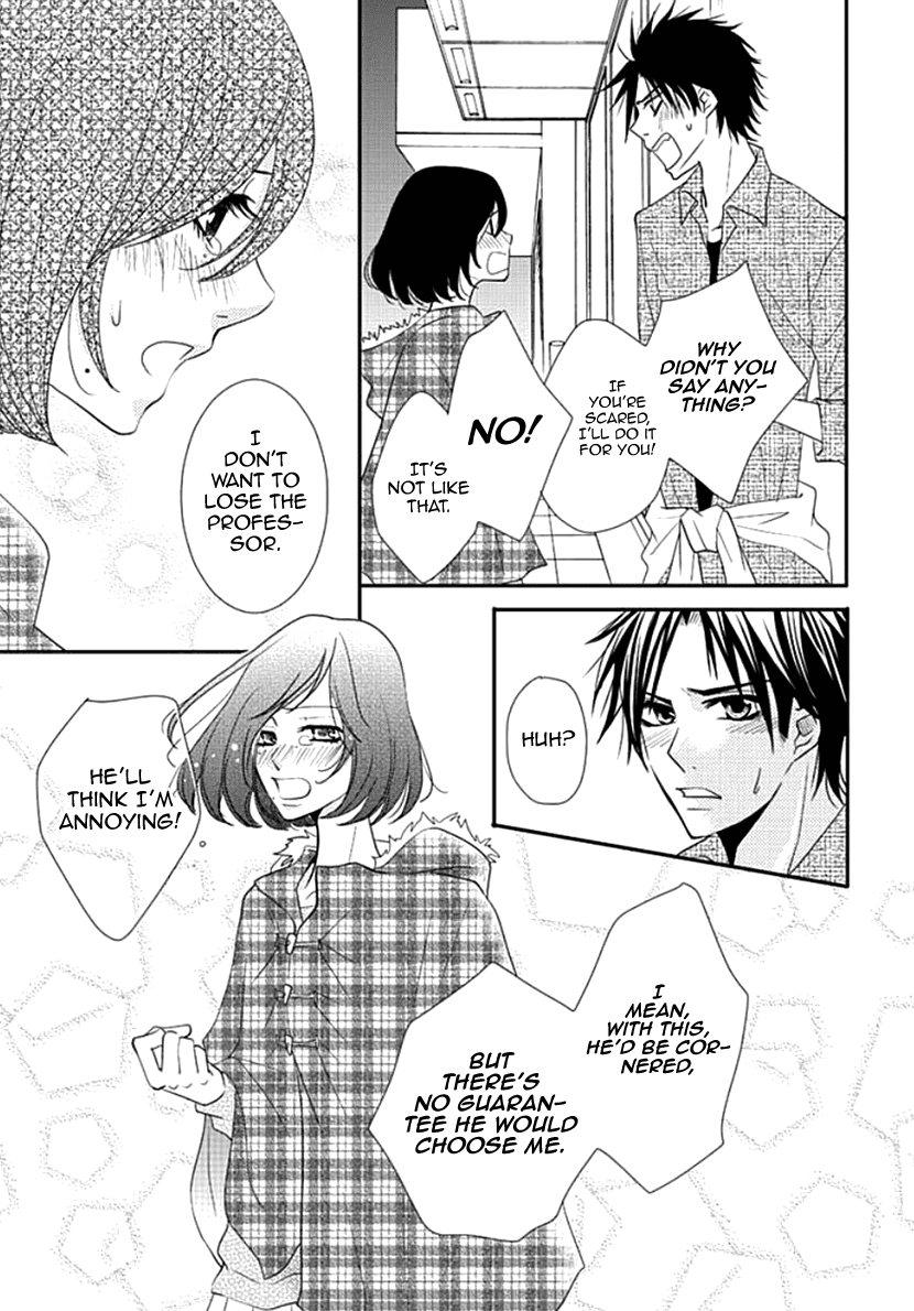 Koneko-chan, Kocchi ni Oide Chapter 12 page 24 - Chapter 12: Cheating Hearts