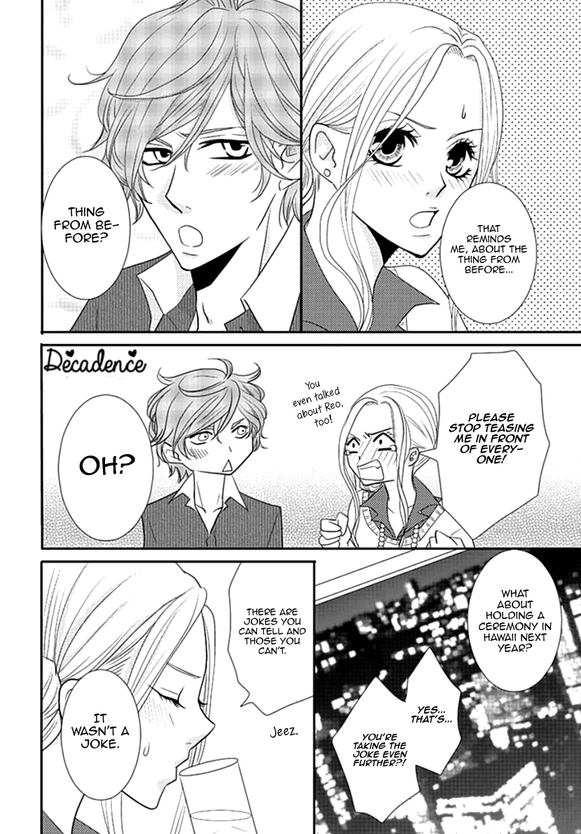 Koneko-chan, Kocchi ni Oide Chapter 12 page 31 - Chapter 12: Cheating Hearts