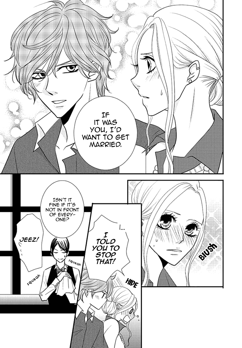 Koneko-chan, Kocchi ni Oide Chapter 12 page 32 - Chapter 12: Cheating Hearts