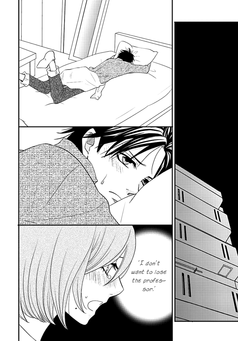Koneko-chan, Kocchi ni Oide Chapter 12 page 33 - Chapter 12: Cheating Hearts