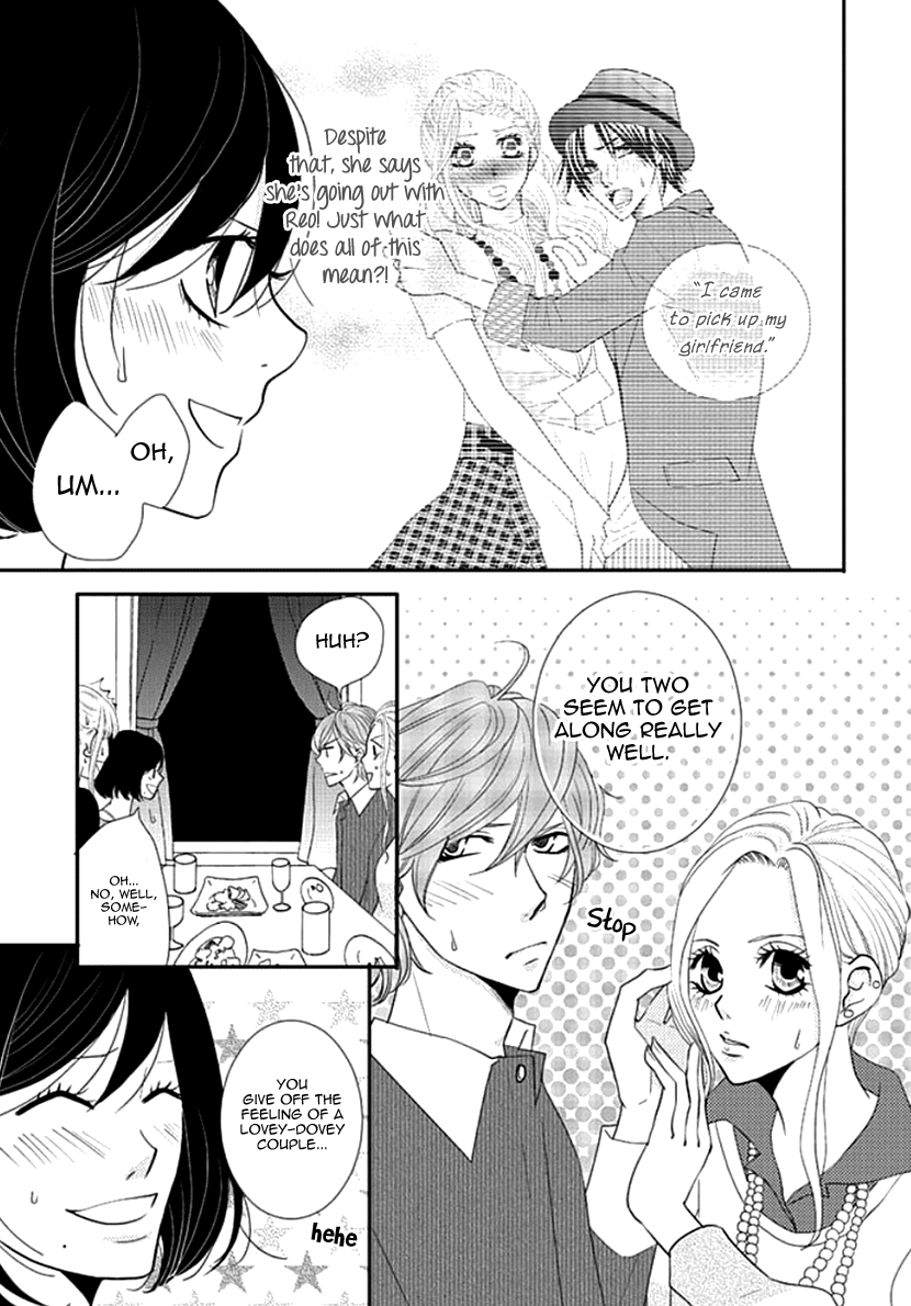 Koneko-chan, Kocchi ni Oide Chapter 12 page 6 - Chapter 12: Cheating Hearts