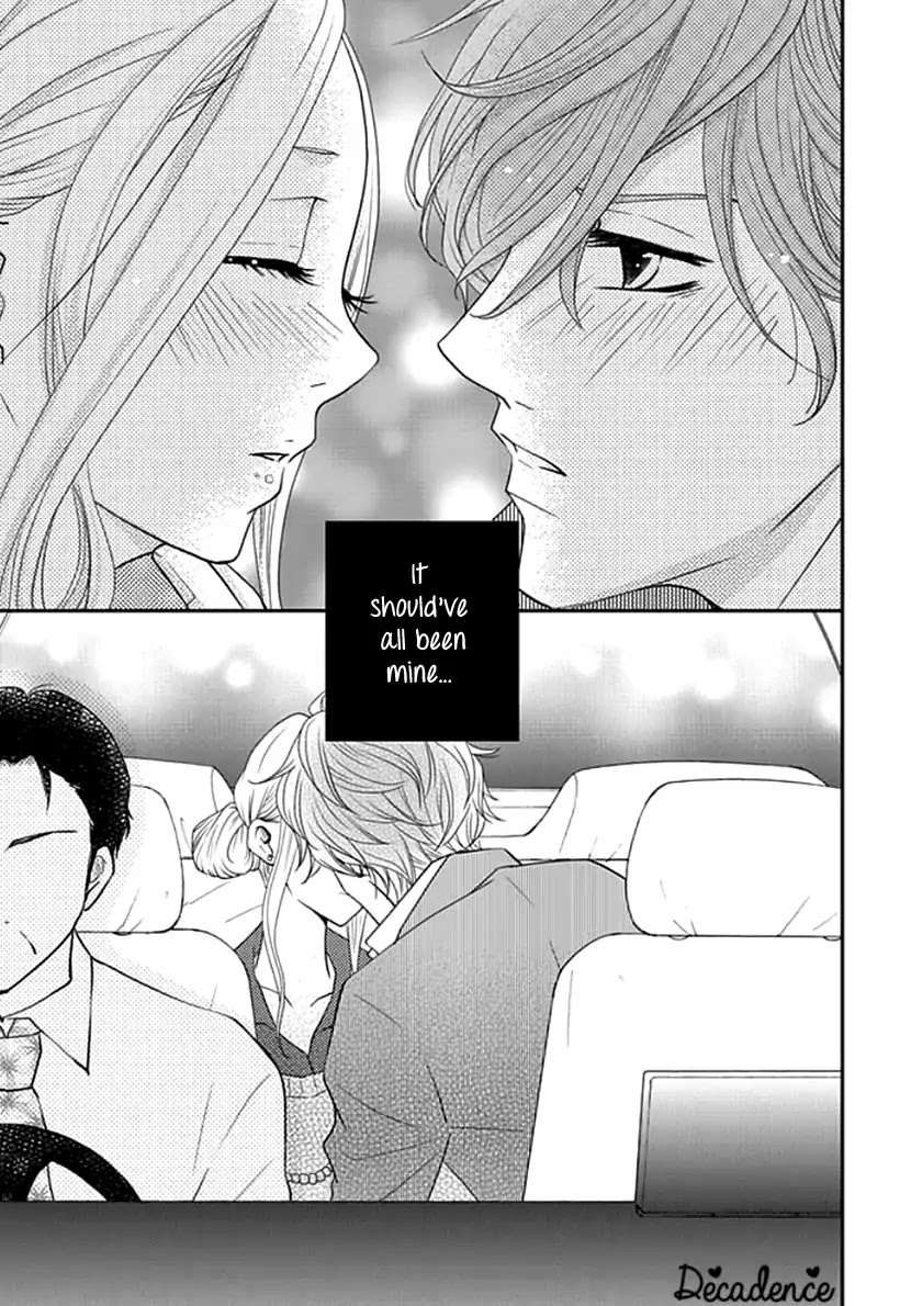Koneko-chan, Kocchi ni Oide Chapter 13 page 13 - Chapter 13: Love Me in the Bathtub
