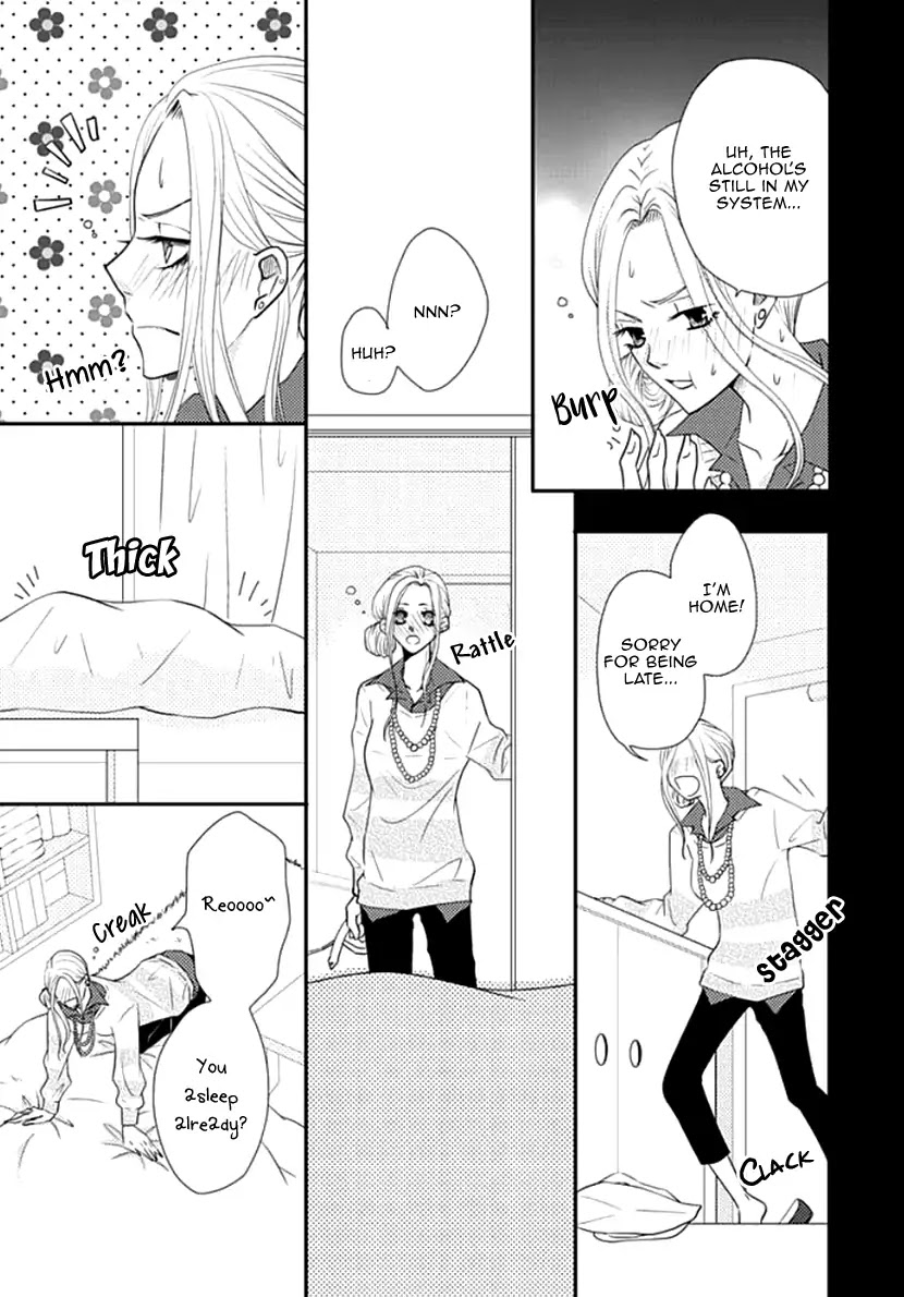 Koneko-chan, Kocchi ni Oide Chapter 13 page 15 - Chapter 13: Love Me in the Bathtub