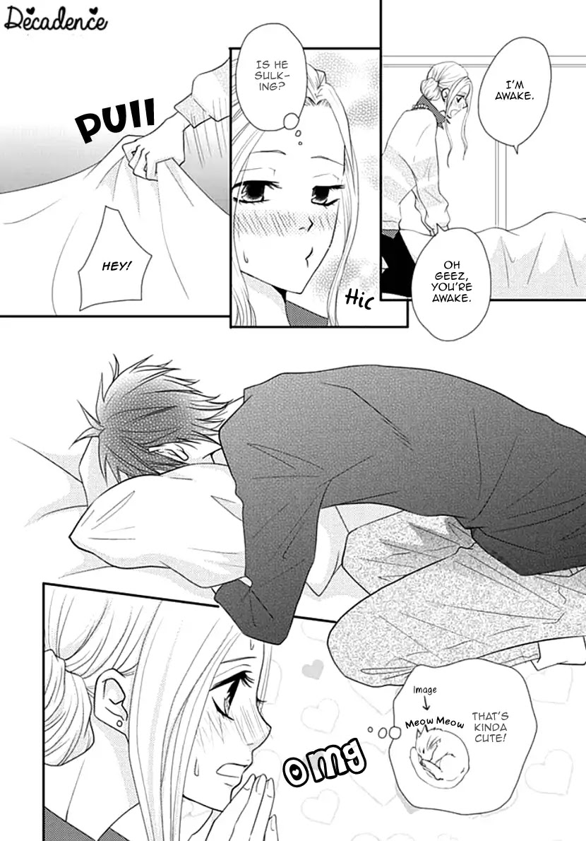 Koneko-chan, Kocchi ni Oide Chapter 13 page 16 - Chapter 13: Love Me in the Bathtub