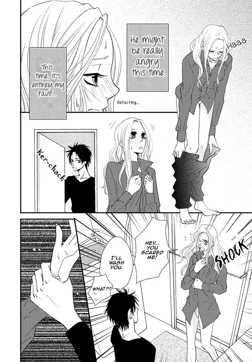 Koneko-chan, Kocchi ni Oide Chapter 13 page 18 - Chapter 13: Love Me in the Bathtub