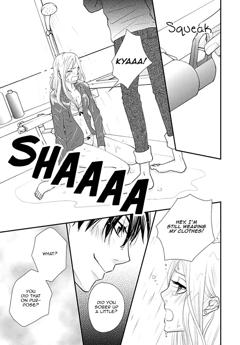 Koneko-chan, Kocchi ni Oide Chapter 13 page 19 - Chapter 13: Love Me in the Bathtub
