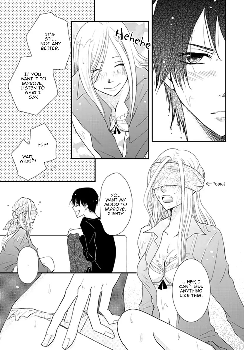 Koneko-chan, Kocchi ni Oide Chapter 13 page 21 - Chapter 13: Love Me in the Bathtub