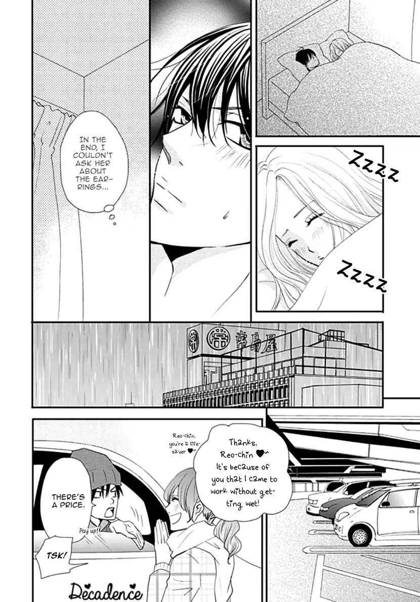Koneko-chan, Kocchi ni Oide Chapter 13 page 24 - Chapter 13: Love Me in the Bathtub