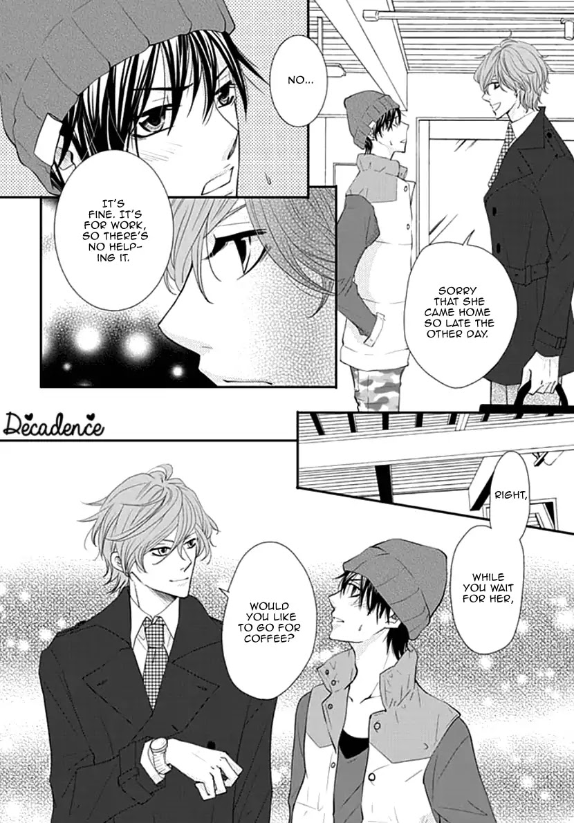 Koneko-chan, Kocchi ni Oide Chapter 13 page 26 - Chapter 13: Love Me in the Bathtub