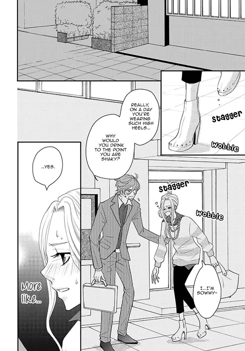 Koneko-chan, Kocchi ni Oide Chapter 13 page 4 - Chapter 13: Love Me in the Bathtub
