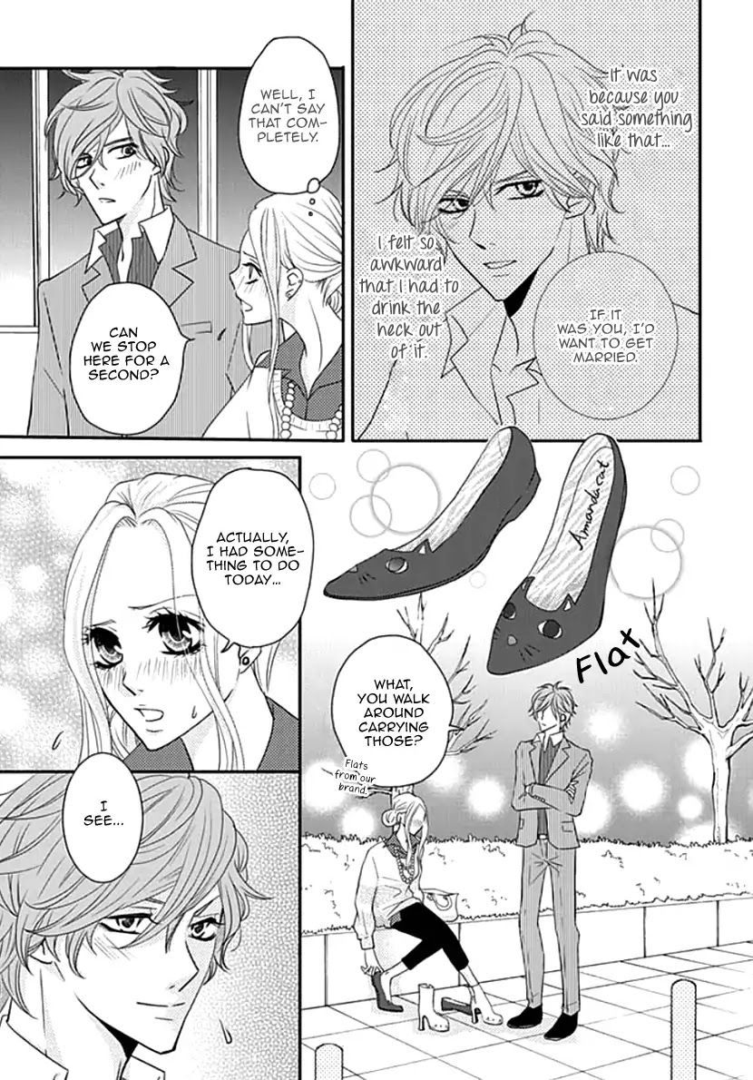 Koneko-chan, Kocchi ni Oide Chapter 13 page 5 - Chapter 13: Love Me in the Bathtub