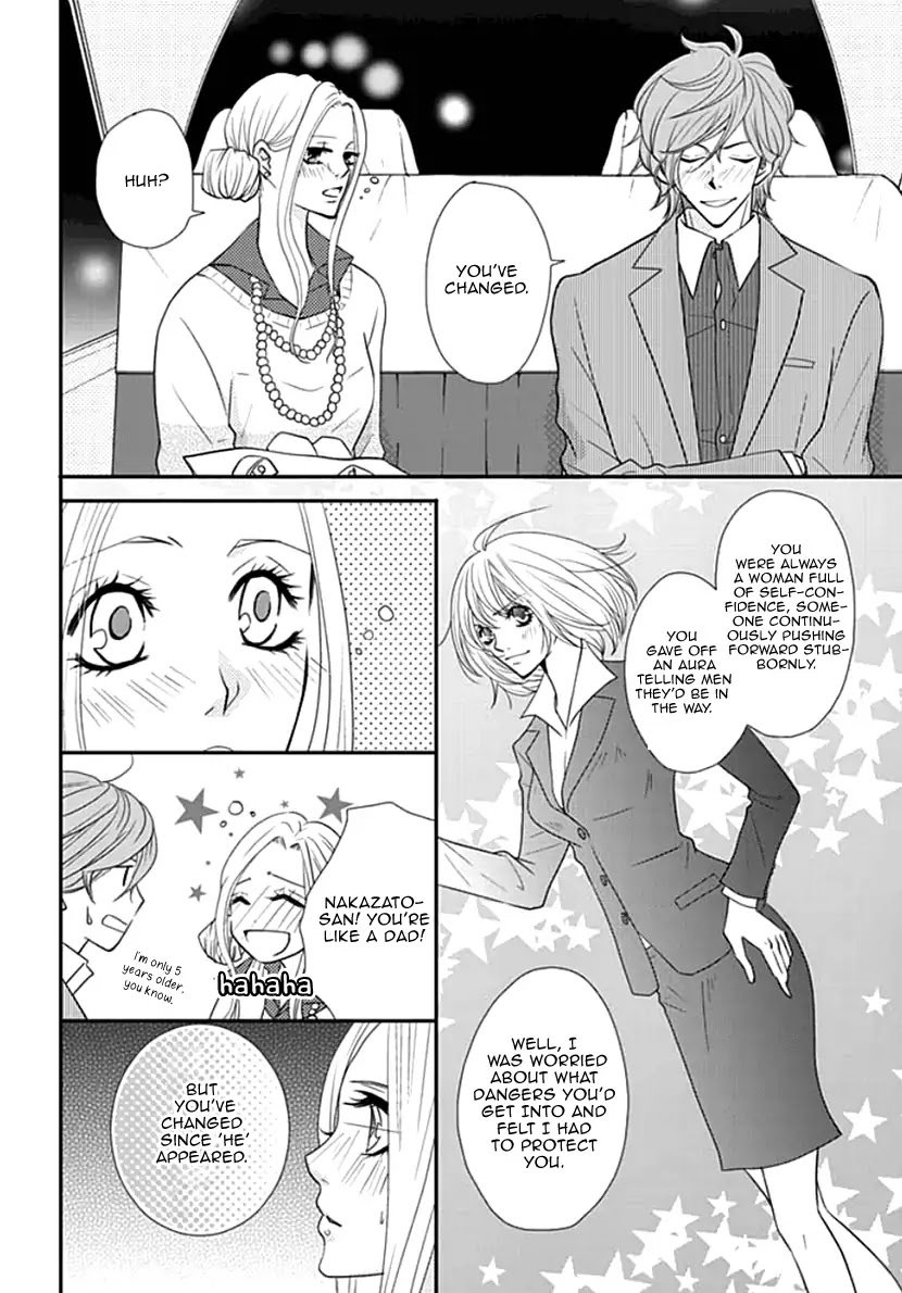 Koneko-chan, Kocchi ni Oide Chapter 13 page 8 - Chapter 13: Love Me in the Bathtub