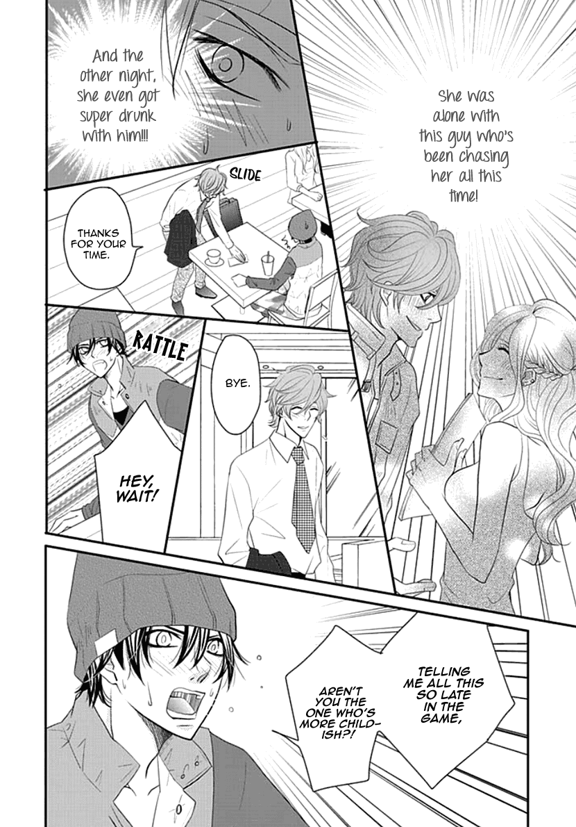 Koneko-chan, Kocchi ni Oide Chapter 14 page 10 - Chapter 14: Men's Secret Meeting