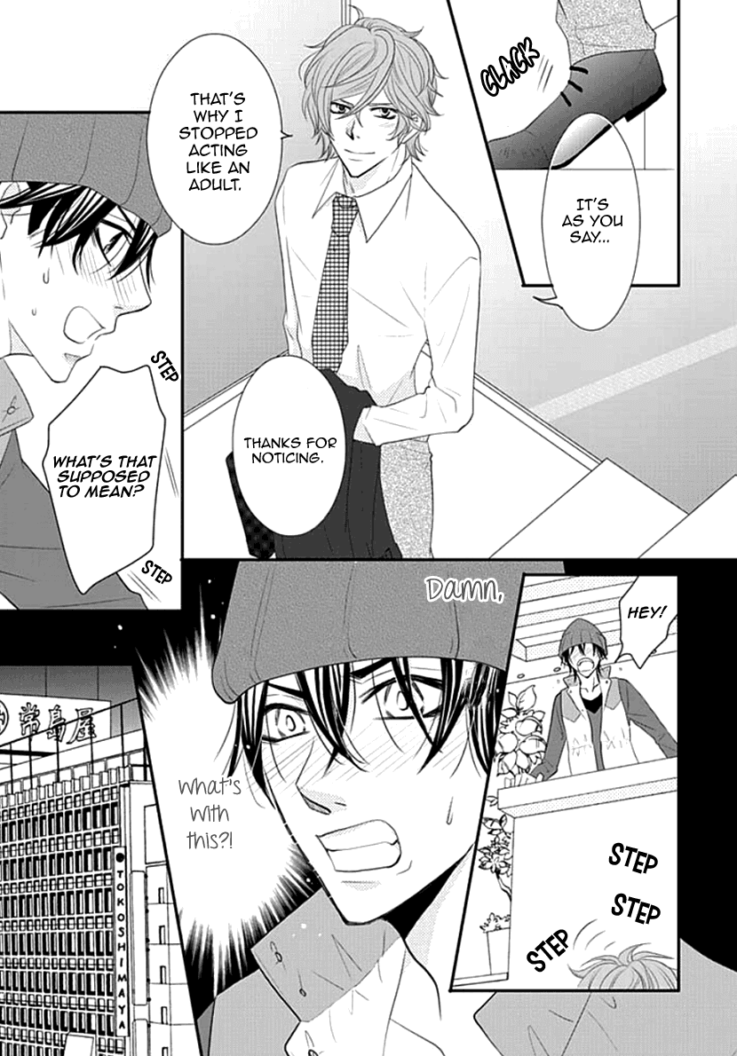 Koneko-chan, Kocchi ni Oide Chapter 14 page 11 - Chapter 14: Men's Secret Meeting